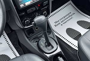 купить Рено Duster 2013, автосалон автоцентр