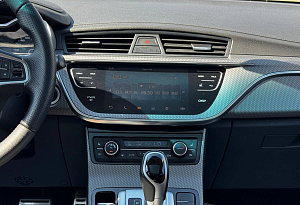 купить Джили GS 2020, автосалон автоцентр