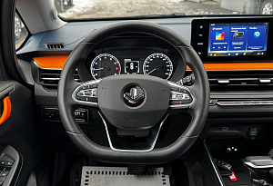 купить  X3 Pro 2023, автосалон автоцентр