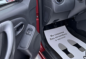 купить Рено Duster 2013, автосалон автоцентр