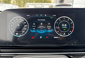 купить  C5 2022, автосалон автоцентр
