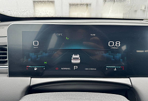 купить  X70+ 2023, автосалон автоцентр