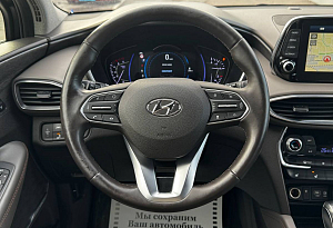 купить Хендай Santa Fe 2019, автосалон автоцентр