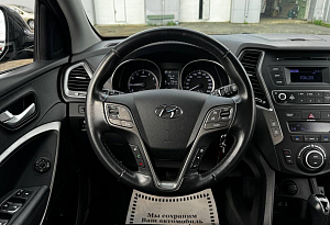 купить Хендай Santa Fe 2016, автосалон автоцентр