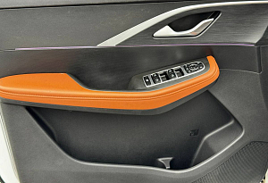 купить  C5 2022, автосалон автоцентр