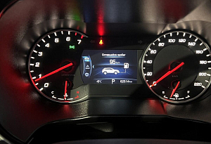 купить Чанган CS35 Plus 2020, автосалон автоцентр