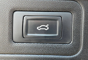 купить  X70+ 2023, автосалон автоцентр