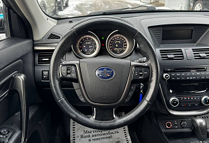 купить ФАВ Besturn X80 2017, автосалон автоцентр