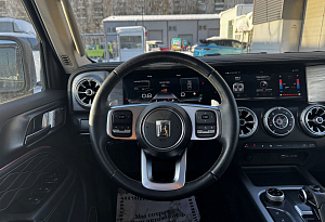купить  300 2023, автосалон автоцентр