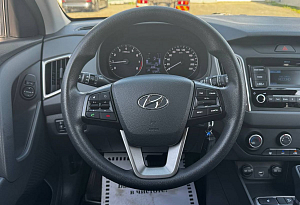 купить Хендай Creta 2020, автосалон автоцентр