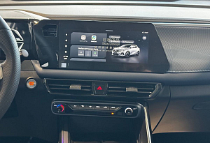 купить ГАК GS3 2024, автосалон автоцентр