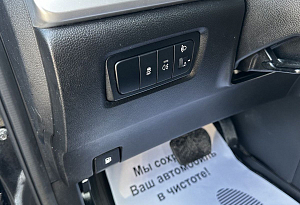 купить Санг Actyon 2014, автосалон автоцентр
