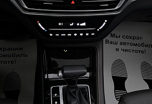 купить Чанган CS35 Plus 2020, автосалон автоцентр