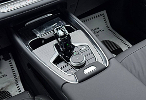 купить  T7 2025, автосалон автоцентр