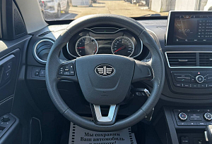 купить ФАВ Besturn X40 2021, автосалон автоцентр
