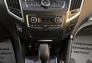 купить Донгфенг AX7 2019, автосалон автоцентр