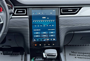 купить Джак J7 2023, автосалон автоцентр