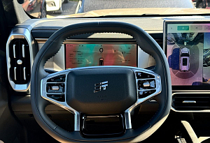 купить  T2 2024, автосалон автоцентр