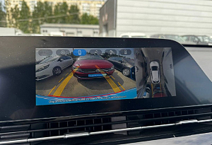 купить  C5 2023, автосалон автоцентр