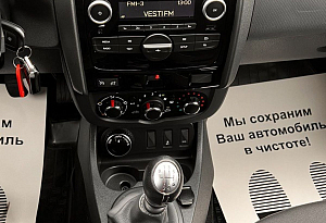 купить Рено Duster 2020, автосалон автоцентр