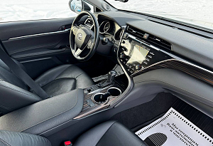 купить с Camry 2019, автосалон автоцентр