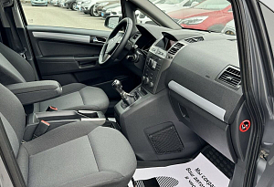 купить Опель Zafira 2007, автосалон автоцентр