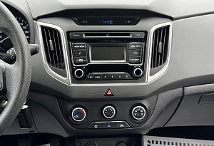 купить Хендай Creta 2017, автосалон автоцентр