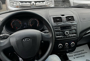 купить Лада Granta 2020, автосалон автоцентр