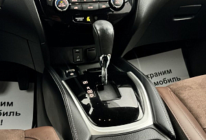 купить Ниссан X-Trail 2020, автосалон автоцентр