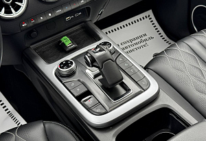 купить  300 2023, автосалон автоцентр