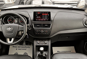 купить ФАВ Besturn X40 2019, автосалон автоцентр
