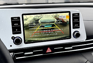 купить Хендай Elantra 2023, автосалон автоцентр