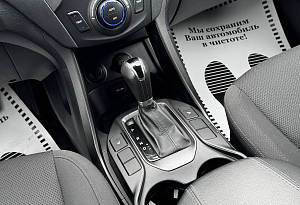 купить Хендай Santa Fe 2012, автосалон автоцентр