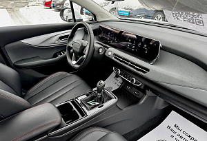 купить Байк U5 Plus 2024, автосалон автоцентр