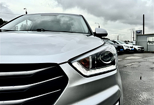 купить Хендай Creta 2019, автосалон автоцентр