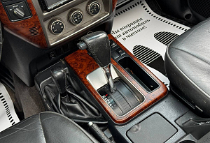 купить Ниссан Patrol 2006, автосалон автоцентр