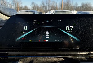купить  C5 2023, автосалон автоцентр