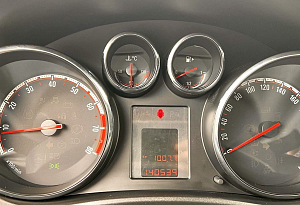 купить Опель Meriva 2013, автосалон автоцентр