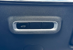 купить  C5 2023, автосалон автоцентр