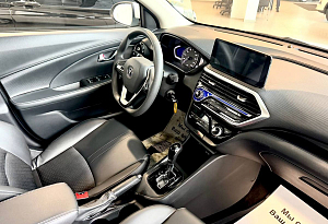 купить Чанган Alsvin 2023, автосалон автоцентр