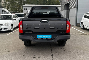 купить  Tunland G7 2024, автосалон автоцентр