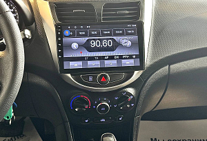 купить Хендай Solaris 2015, автосалон автоцентр