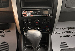 купить Ниссан Almera 2013, автосалон автоцентр