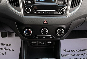 купить Хендай Creta 2019, автосалон автоцентр