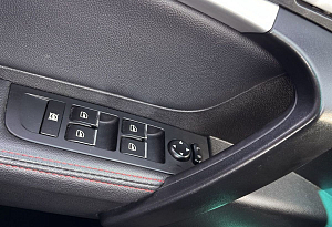 купить Джили Emgrand 7 2016, автосалон автоцентр