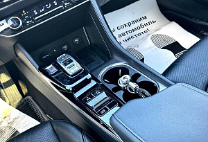 купить Хендай Sonata 2020, автосалон автоцентр