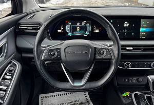 купить Байк U5 Plus 2023, автосалон автоцентр
