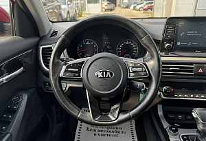 купить Кия Seltos 2020, автосалон автоцентр
