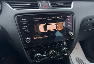 купить Шкода Octavia 2018, автосалон автоцентр