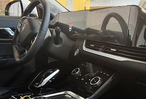 купить ФАВ Bestune B70 2022, автосалон автоцентр